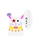 無表情なうさぎピエロ（個別スタンプ：20）
