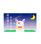 無表情なうさぎピエロ（個別スタンプ：21）