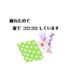 無表情なうさぎピエロ（個別スタンプ：25）