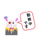 無表情なうさぎピエロ（個別スタンプ：26）