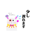 無表情なうさぎピエロ（個別スタンプ：27）