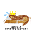 子猫の時（個別スタンプ：5）