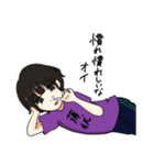 【朗報】気まぐれナナちゃん（個別スタンプ：1）