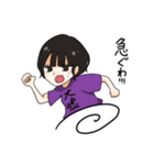 【朗報】気まぐれナナちゃん（個別スタンプ：2）