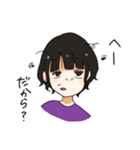 【朗報】気まぐれナナちゃん（個別スタンプ：5）