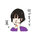 【朗報】気まぐれナナちゃん（個別スタンプ：7）