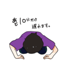 【朗報】気まぐれナナちゃん（個別スタンプ：10）