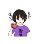 【朗報】気まぐれナナちゃん（個別スタンプ：12）