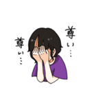 【朗報】気まぐれナナちゃん（個別スタンプ：14）