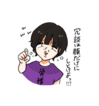 【朗報】気まぐれナナちゃん（個別スタンプ：16）