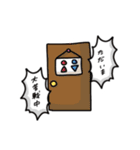 【朗報】気まぐれナナちゃん（個別スタンプ：22）