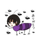 【朗報】気まぐれナナちゃん（個別スタンプ：23）