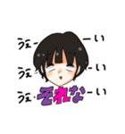【朗報】気まぐれナナちゃん（個別スタンプ：24）
