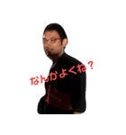 うきょう様（個別スタンプ：3）