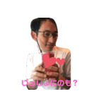 うきょう様（個別スタンプ：5）