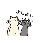 ねこめいと（個別スタンプ：5）