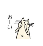 ねこめいと（個別スタンプ：27）