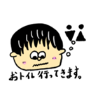 エイタローくん（個別スタンプ：2）