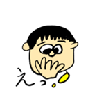 エイタローくん（個別スタンプ：3）