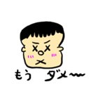 エイタローくん（個別スタンプ：7）