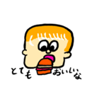 エイタローくん（個別スタンプ：8）