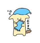 まるっこまるお。（個別スタンプ：2）