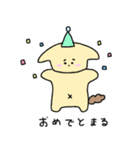 まるっこまるお。（個別スタンプ：6）