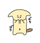 まるっこまるお。（個別スタンプ：11）