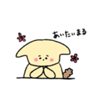 まるっこまるお。（個別スタンプ：12）
