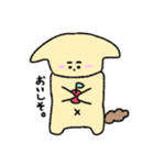 まるっこまるお。（個別スタンプ：18）
