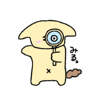 まるっこまるお。（個別スタンプ：19）