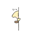 まるっこまるお。（個別スタンプ：26）