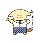 まるっこまるお。（個別スタンプ：28）