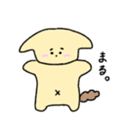 まるっこまるお。（個別スタンプ：35）