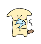 まるっこまるお。（個別スタンプ：37）