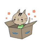 自粛するねこ（個別スタンプ：7）