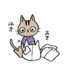 自粛するねこ（個別スタンプ：9）