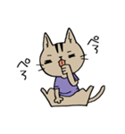 自粛するねこ（個別スタンプ：10）