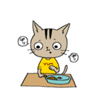 自粛するねこ（個別スタンプ：13）