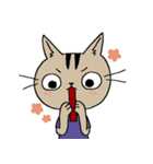 自粛するねこ（個別スタンプ：16）