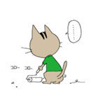 自粛するねこ（個別スタンプ：22）