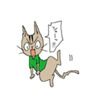 自粛するねこ（個別スタンプ：28）