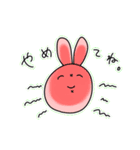 わかる人にはわかる！ゆるどうぶつスタンプ（個別スタンプ：2）