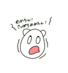 わかる人にはわかる！ゆるどうぶつスタンプ（個別スタンプ：4）