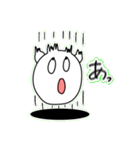 わかる人にはわかる！ゆるどうぶつスタンプ（個別スタンプ：5）