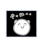 わかる人にはわかる！ゆるどうぶつスタンプ（個別スタンプ：7）