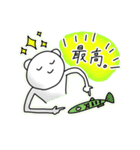 わかる人にはわかる！ゆるどうぶつスタンプ（個別スタンプ：9）