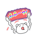 わかる人にはわかる！ゆるどうぶつスタンプ（個別スタンプ：11）