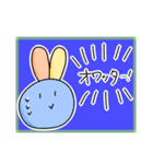 わかる人にはわかる！ゆるどうぶつスタンプ（個別スタンプ：12）