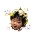 childスタンプA＆R（個別スタンプ：4）